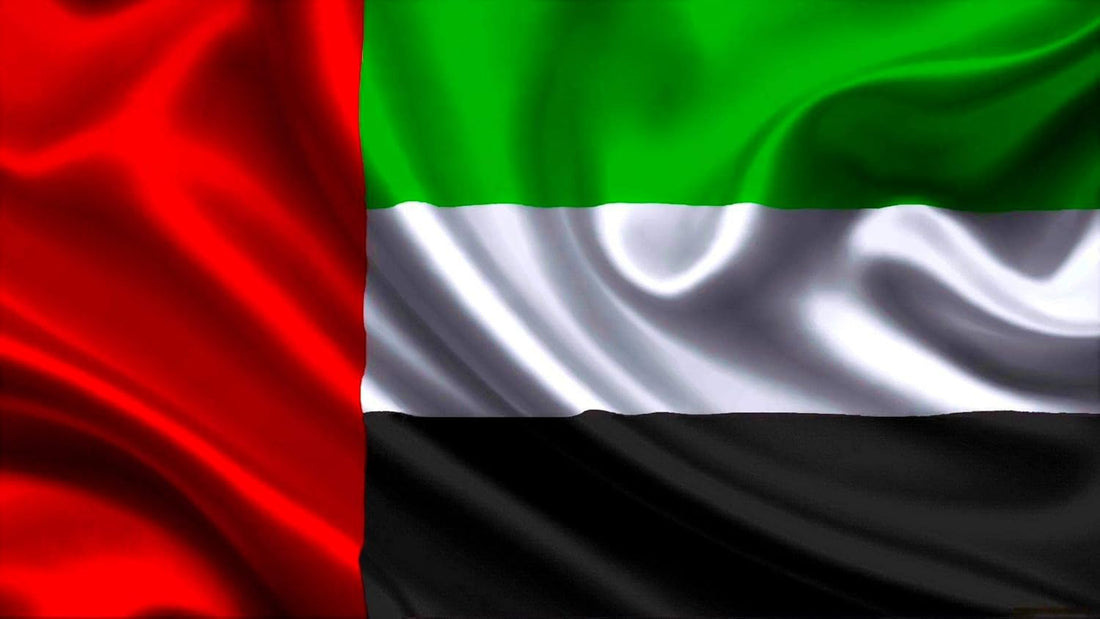 Unlocking the Secrets of the UAE Flag: A Thrilling Journey to Discover Hidden National Treasures!