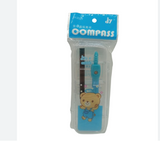 Compass with Pencil JY-2025