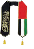UAE National Day Embroidery Scarf 15x145cm