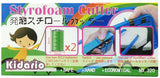Kidario Styrofoam Cutter 