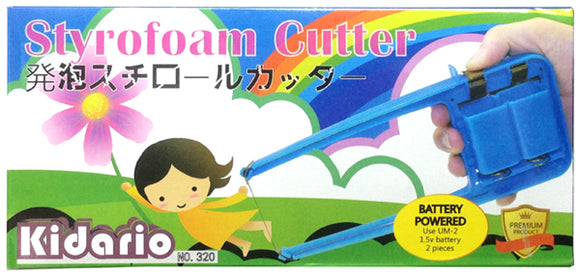Kidario Styrofoam Cutter 