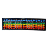 abacus educational toys educational abacus educational abacus يوتيوب educational junior abacus educational wooden abacus educational abacus learning kit