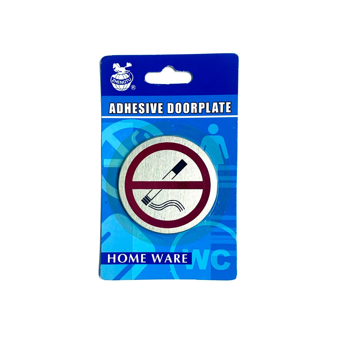 Adhesive Doorplate - Nejoom Stationery