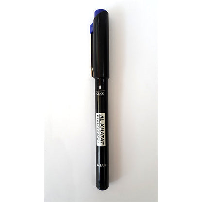 Al Khatat Calligraphy Pen 2.0 Blue 1pc - Nejoom Stationery