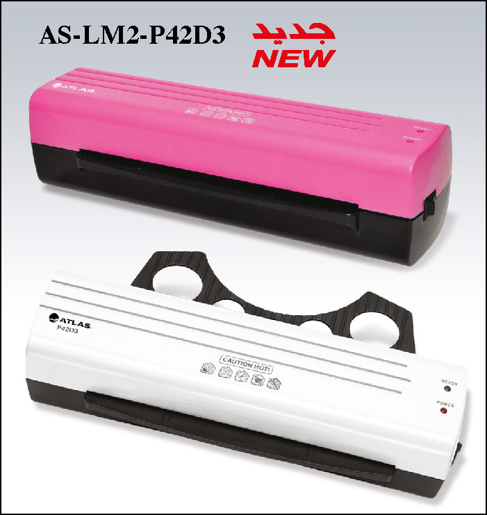 Atlas Laminating Machine A4 2R 240V