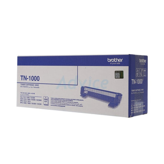 Brother TN-1000 Cartridge - Nejoom Stationery