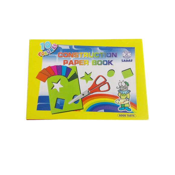 Construction Paper Book - Nejoom Stationery