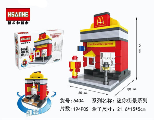 Educational Mini Bricks Lego Set. - Mc Donald Store - Nejoom Stationery