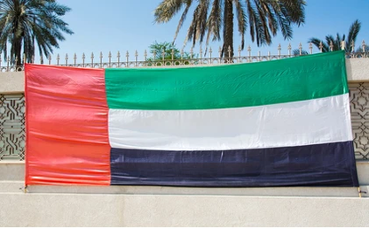 High-Quality UAE National Flag Wall Flag