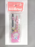 Compass with Pencil JY-2025