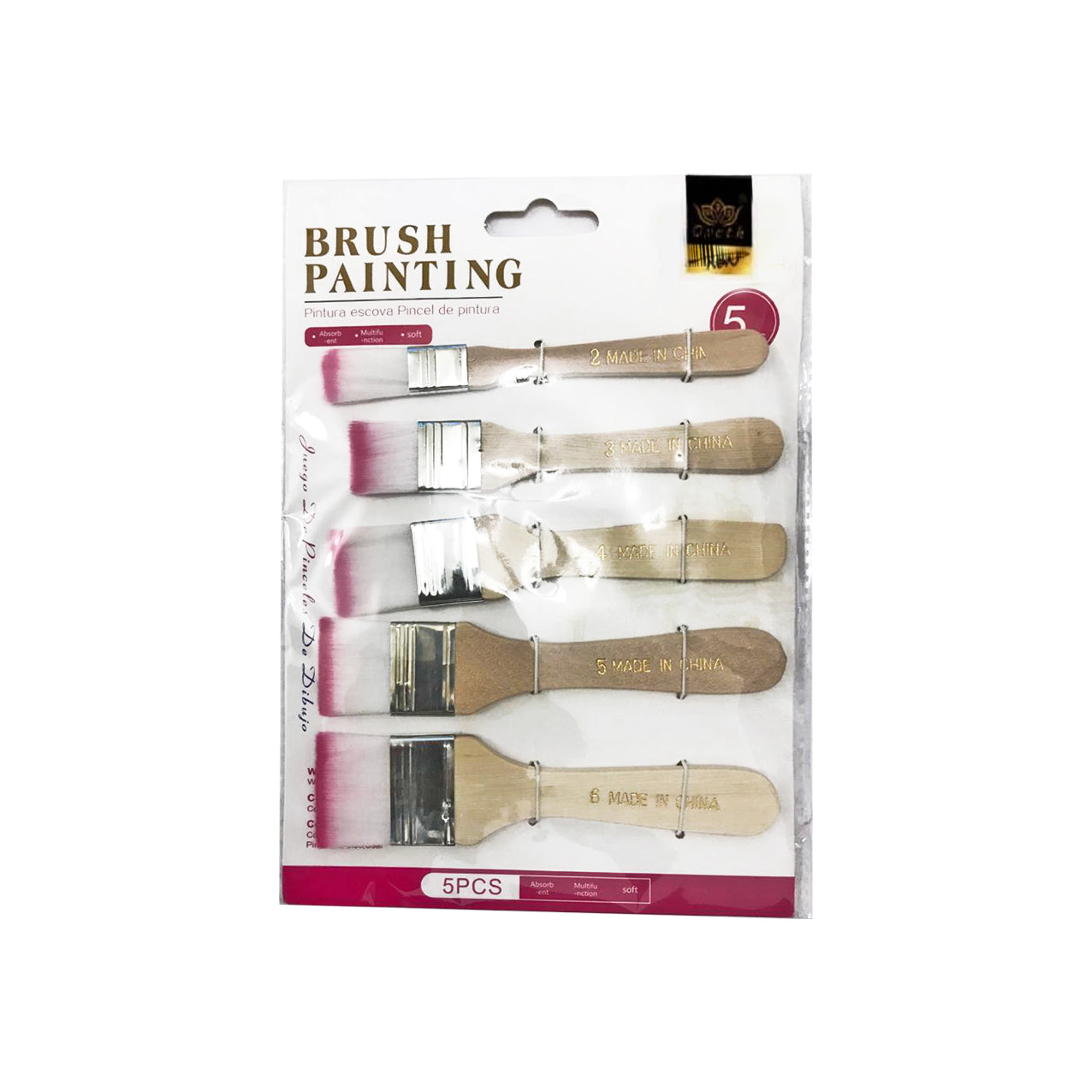 Paint brush 5pcs (water colour, Acrylic colour, Oil colour) - Nejoom Stationery