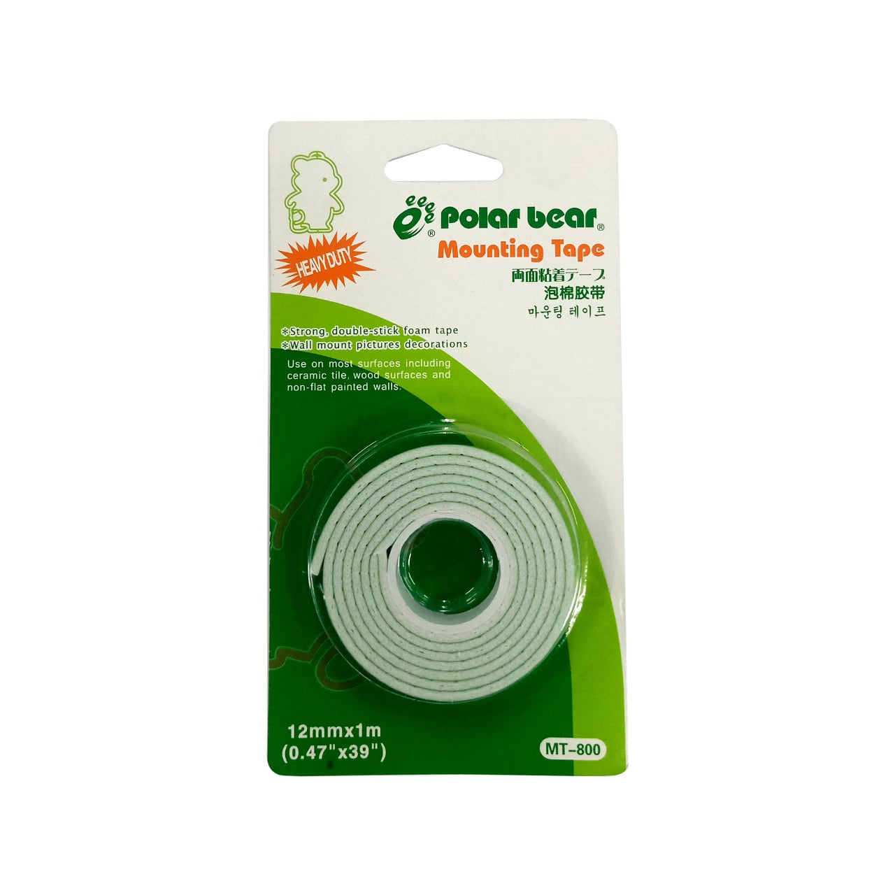 Polar Bear Mounting Tape 12mmx1m(0.47"x39") - Nejoom Stationery