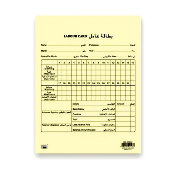 Labor Time Card PSI Labor Wages Time Card