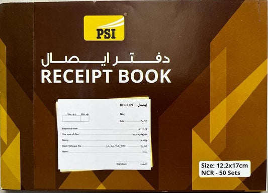 PSI Receipt (NCR) Book 12.2 x 17 cm