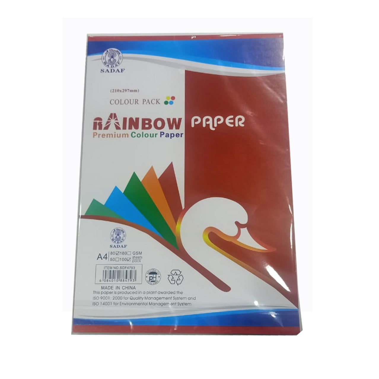 Sadaf Rainbow Colour Paper 100sheets/pkt