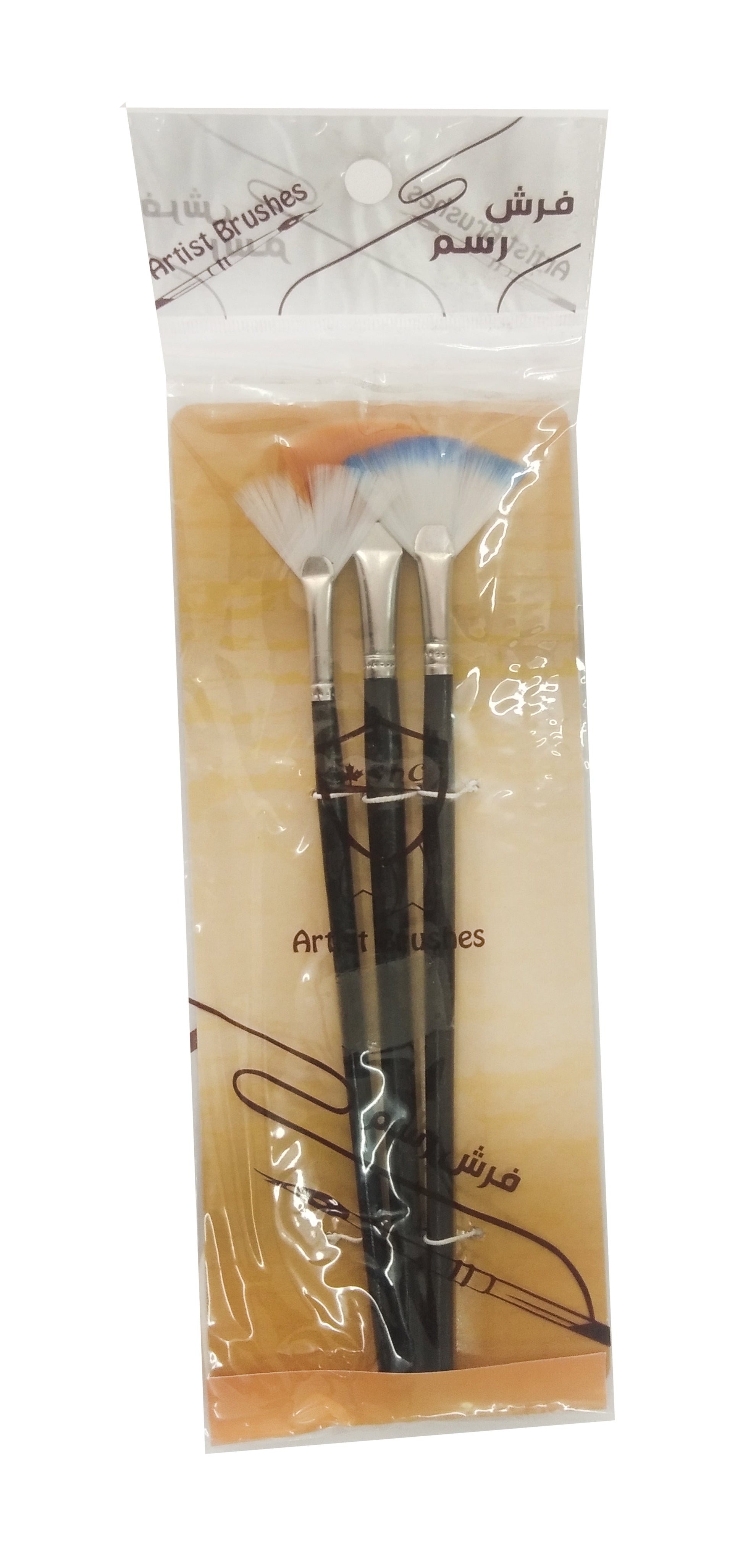  Brush Set for Acrylic Painting, Oil Painting, Modern Art Painting