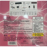 Science Experiment Kit Electric Circuit Bulb LED Battery Case &nbsp;&nbsp;