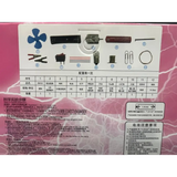Science Experiment Kit Electric Circuit Bulb LED Battery Motor Fan Switch