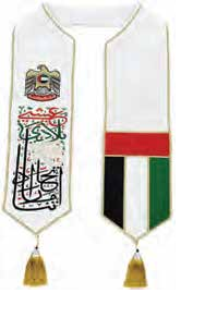 UAE National Day Embroidery Scarf 15x145cm - EmbroideryScarf27