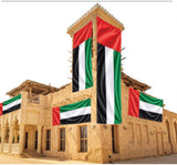 High Quality UAE National Flag Wall Flag