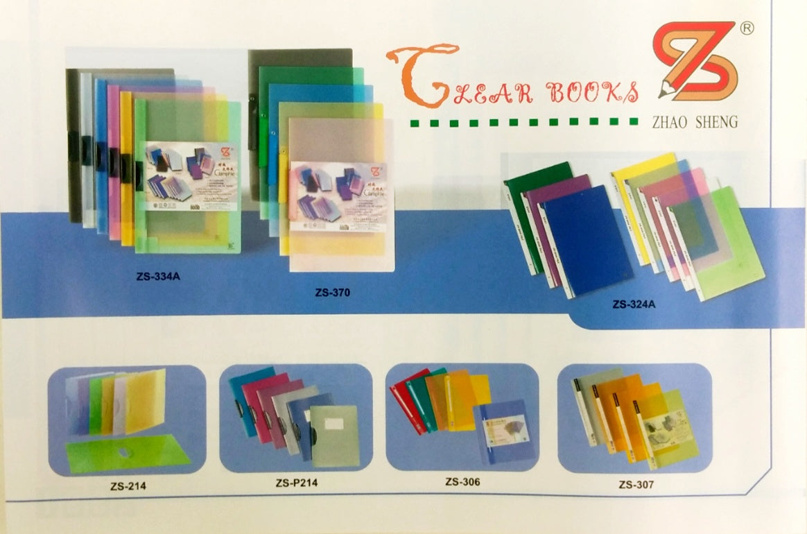 ZS A4 Swing Clip File 12 pcs Pack | Nejoom Stationery