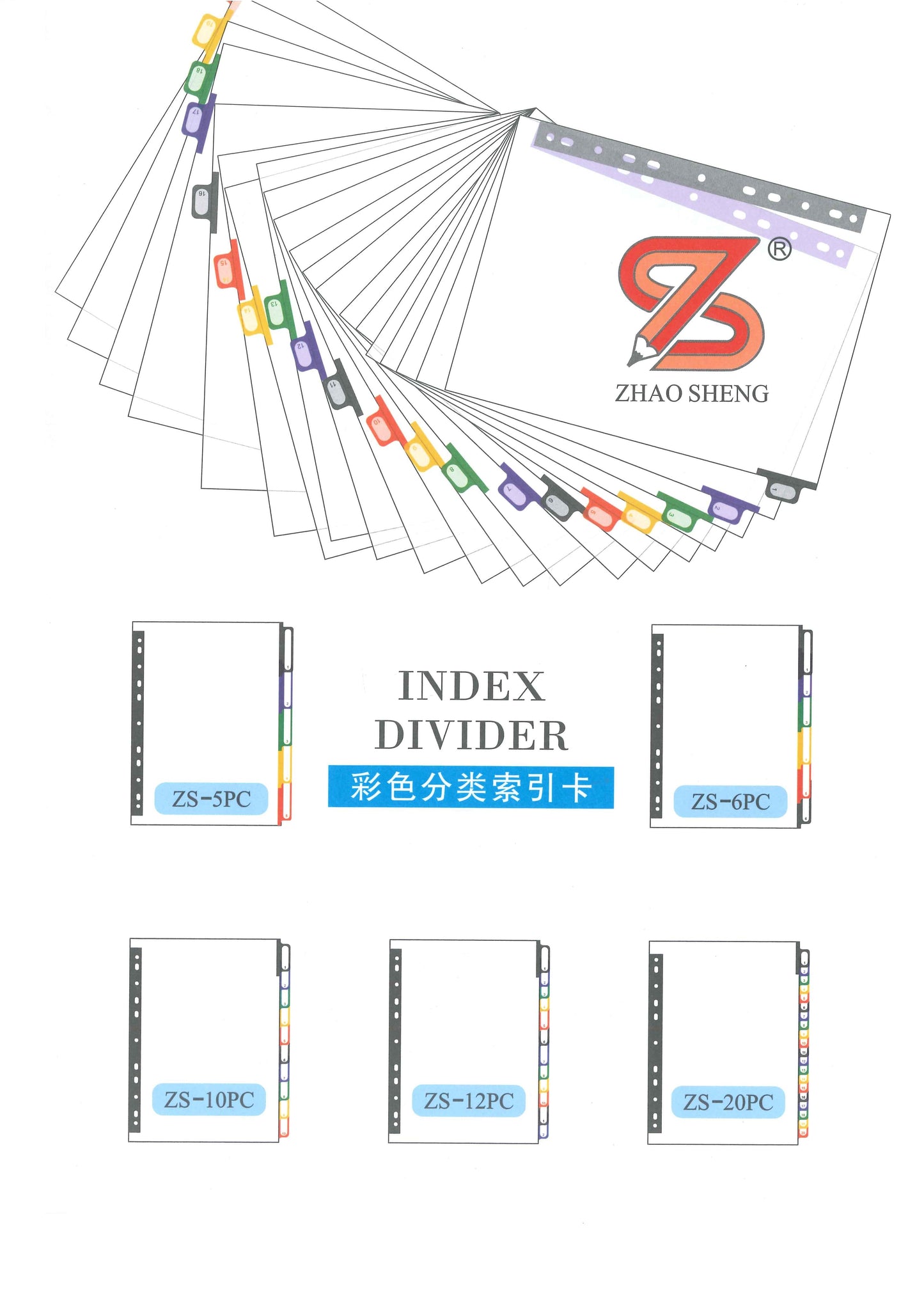 ZS Index Divider 1- 20  (A4 Transparent Tabs) - Nejoom Stationery