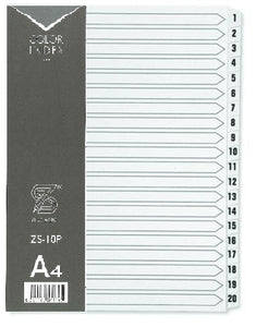 Index Divider  (A4 Grey 20 Pcs) 