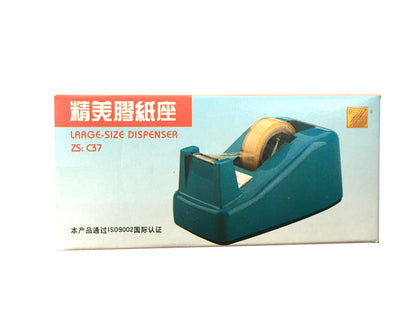  Large-Size Tape Dispenser 