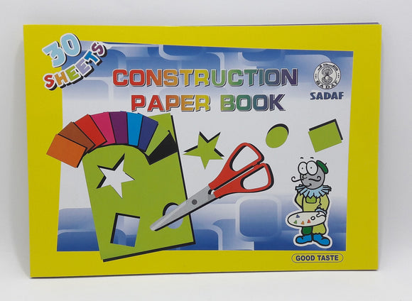 CONSTRUCTION PAPER BOOK