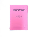 Exercise Book A4 Single Ruled Right margin Arabic