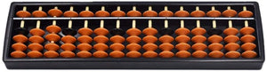 Abacus_15_rods