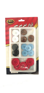 Sew-on Snap Buttons