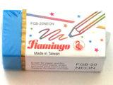 Flamingo Neon Erasers Box 20 Pcs - Nejoom Stationery