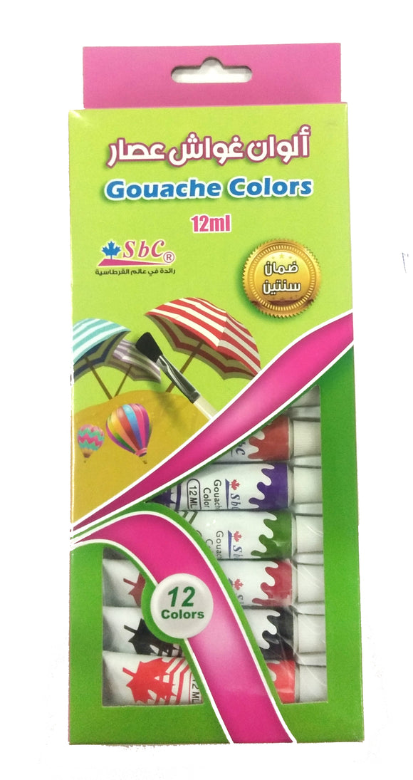 SBC Gouache Colors 