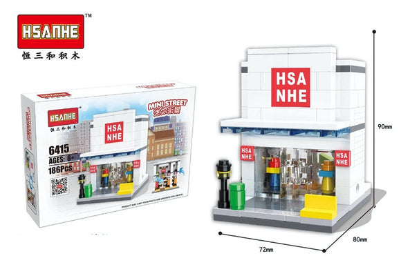 Educational Mini Bricks Lego Set - Bunk Store - Nejoom Stationery