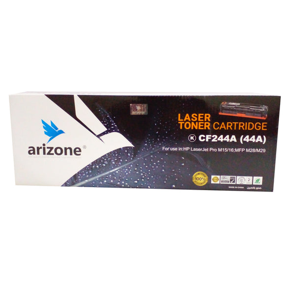 Arizone Laser Toner Cartridge CF244A(44A) - Nejoom Stationery