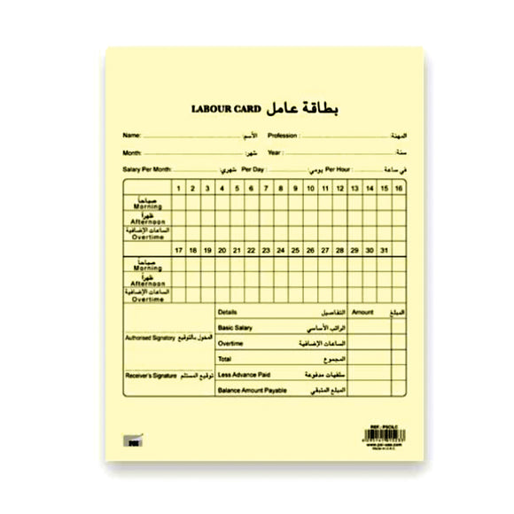 PSI Labor Wages Time Card