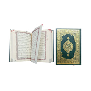 Quran Hard Cover