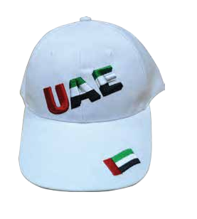 UAE National Day Cap