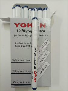 Yoken Calligraphy Pen 2.0mm Blue, Black (Set of 12pcs) - Nejoom Stationery