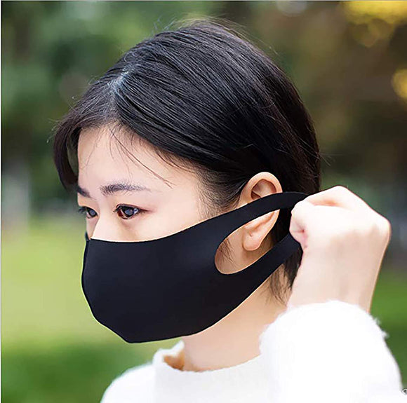 Face Mask Washable Reusable X 2 - Nejoom Stationery