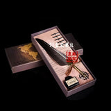 Calligraphy Feather Dip Pen Writing Ink Set - Nejoom Stationery